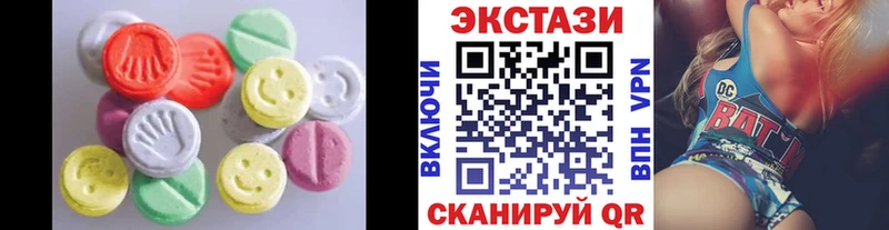 Ecstasy Philipp Plein  Куртамыш 