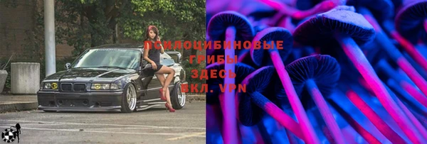 каннабис Нягань