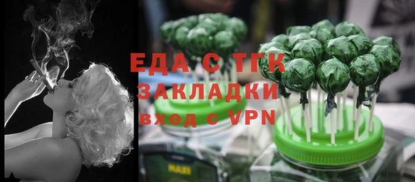 кокаин колумбия Осташков