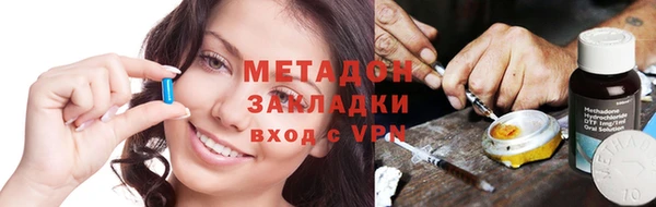 каннабис Нягань