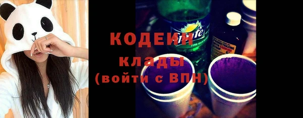 каннабис Нягань