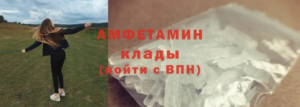 кокаин колумбия Осташков
