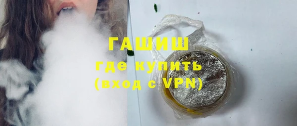 каннабис Нягань