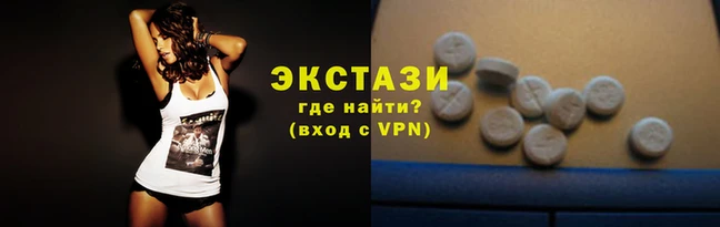 сатива Нязепетровск