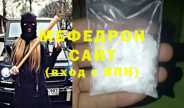кокаин колумбия Осташков