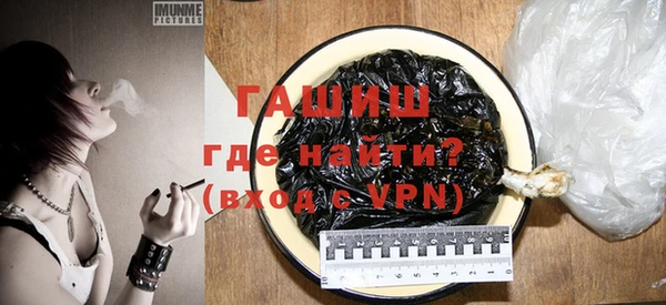 каннабис Нягань