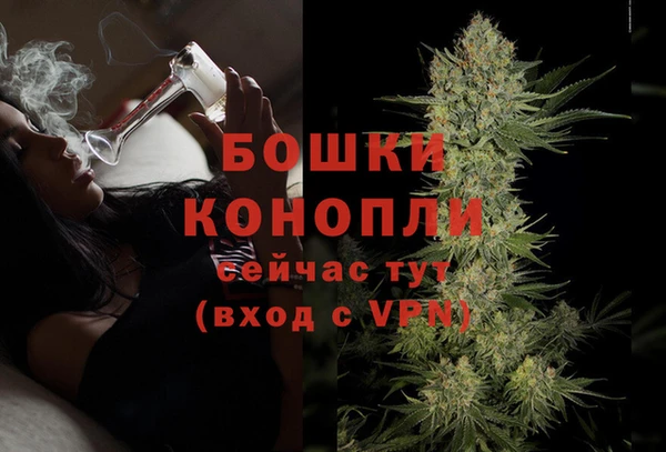 каннабис Нягань