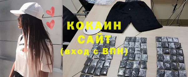 ешки Валдай