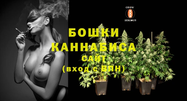кокаин премиум Болотное