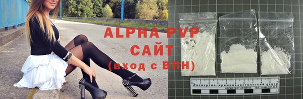 ECSTASY Бутурлиновка