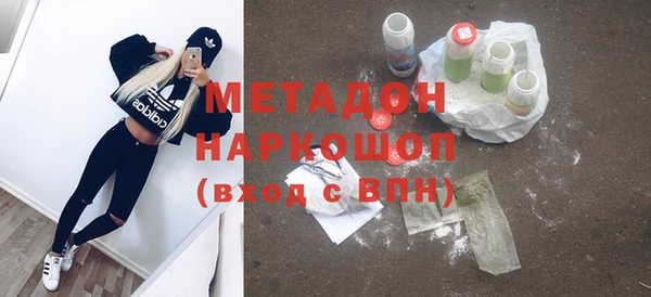 кокаин колумбия Осташков