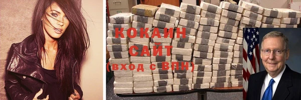 каннабис Нягань