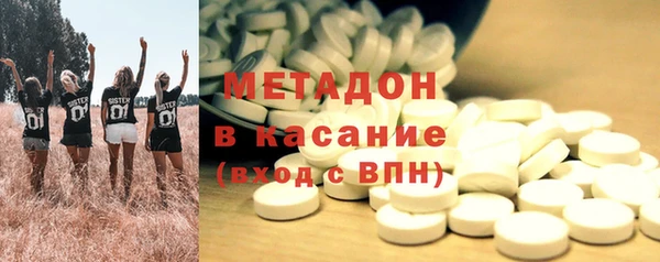 МДПВ Остров