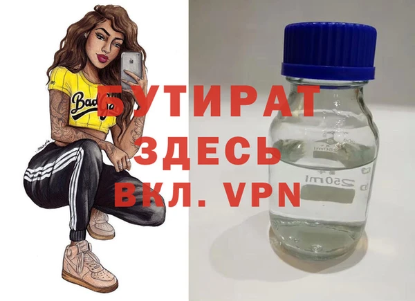 каннабис Нягань