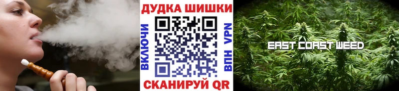 МАРИХУАНА MAZAR как найти закладки Куртамыш
